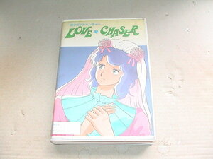 【即決sale】MSX2 ラブチェイサー LOVE CHASER(箱説あり)[チャンピオンソフト]