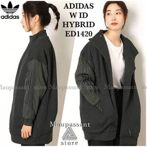  ED1420 　L adidas アディダス アシンメトリー　ミドル丈　ニット　ジャケット　新品 未使用 国内正規品