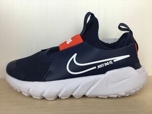 NIKE（ナイキ） FLEX RUNNER 2 GS（フレックスランナー2 GS） DJ6038-403 スニーカー 靴 ジュニア 25,0cm 新品 (1939)