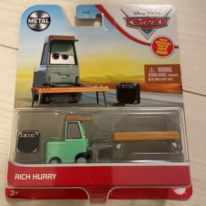 マテルカーズ RICH HURRY カーズ３ ピクサー ミニカー ディズニー リッチ ハリー MATTEL CARS キャラクターカー