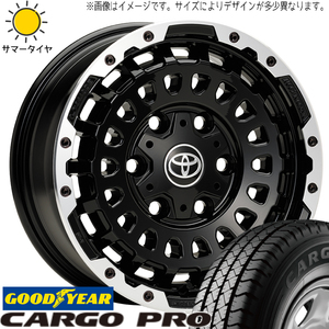 195/80R15 サマータイヤホイールセット ハイエース (GOODYEAR CRAGOPRO & LXCP MONOBLOCK 6穴 139.7)