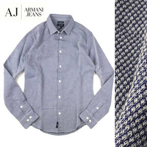 ◆ラスト1点！2.5万【ARMANI JEANS アルマーニ】洗練されたSLIMなシルエット・鮮やかブルー 長袖ドレスシャツ Sサイズ 新品正規