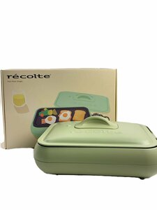 recolte◆ホットプレート RHP-2