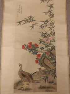 【模写】【博宝】〈上睿〉（1634～?）『花鳥』 中国清代画家　掛軸 中国書画　（肉筆掛軸：描かれた物）設色紙本-立軸