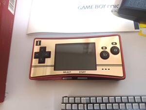 マリオ20周年 限定カラー ゲームボーイ ミクロ Game boy micro「ファミコン限定カラー」新古品 ほぼ 未使用 ほぼ新品