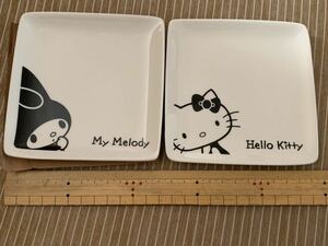 ハローキティ& マイメロディ 小皿 ２枚セット　LAWSON ローソン サンリオ 非売品　陶器製