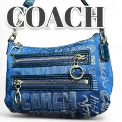 良品　COACH コーチ　ポピー　ワンショルダー　ハンドバッグ　ブルー