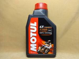 モチュール7100 4T 10W60 1L MOTUL 　(2)”　R6.10’