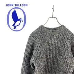 11M569◯ John Tulloch ウール100 肉厚 ニット セーター