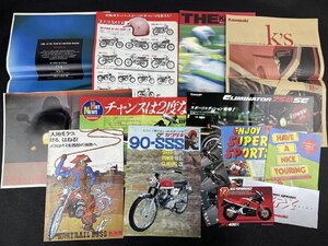 カワサキ オートバイ 冊子・チラシなど 計14点/エリミネーター250SE/GPZ750R/ラインナップ/THE Kawasaki_H996