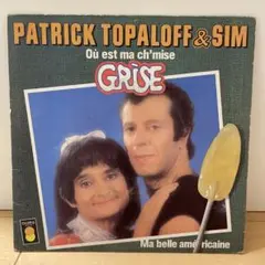 PATRICK TOPALOFF & SIM グリース　フランス語カバー