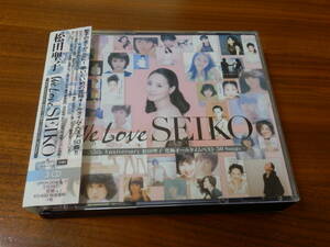  松田聖子 CD3枚組ベストアルバム「We Love SEIKO -35th Anniversary 松田聖子 究極オールタイムベスト 50Songs-」レンタル 歌詞カードなし