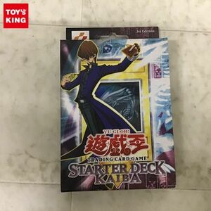 1円〜 未開封 遊戯王 1st Edition STARTER DECK KAIBA 海馬 海外版