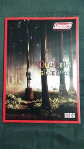 COLEMAN OUTDOOR STYLE BOOK 2012 カタログ　コールマン