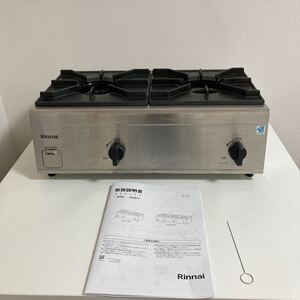 リンナイ 業務用 ガスコンロ Rinnai ガステーブル RSB-206N 内炎式