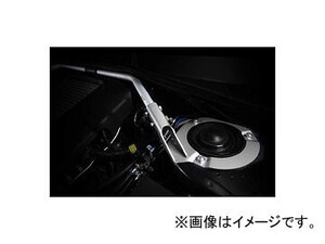 STI フレキシブルタワーバー ST2050221011 フロント スバル レガシィB4 BL 2003年05月～2009年04月