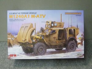 ライフィールド　1/35　No.5032　M1240A1　M-ATV　U.S MRAP　オールテレーンビークル　委託品