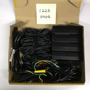 （1223SM04）送料無料/中古/DELL デル/DA65NS4-00(ADP-65AH B)/19.5V/3.34A/純正 ACアダプタ 4個セット