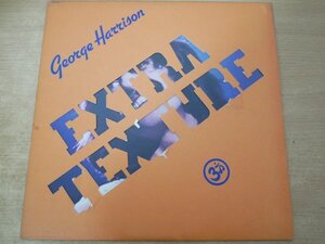 R5-256＜LP/US盤＞ジョージ・ハリスン George Harrison / Extra Texture (Read All About It)