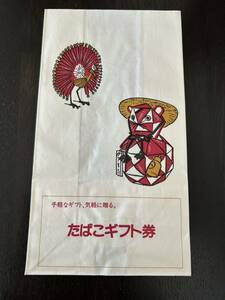 昭和レトロ CABIN たばこ屋さんの紙袋1枚★レア当時もの 美品★可愛いクジャクとタヌキのデザイン