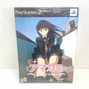 【新品未開封】PlayStation2 エビコレ＋アマガミ Limited Edition PS2ソフト 限定版 特典付き コレクション IK