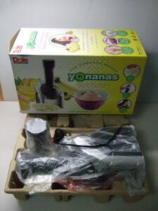 DoIe ヨナナス製造機　THE YONANAS MAKER