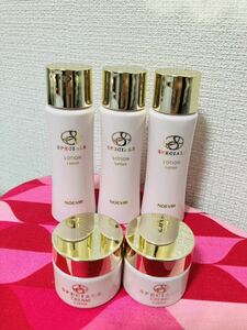 【未使用】【即決】ノエビア スペチアーレ クリーム7g x 2個 ローション20ml x 3本 非売品 NOEVIR SPECIALE Cream Lotion