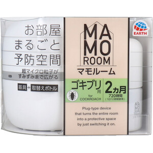 【まとめ買う】マモルーム ゴキブリ用 器具+取替えボトル 2ヵ月用 1セット×40個セット