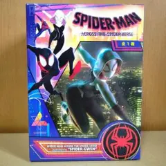 スパイダーマン　luminasta グウェン　フィギュア