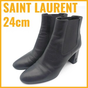 サンローラン サイドゴアブーツ チェルシーブーツ VB472042 レザー 38 24cm SAINT LAURENT ブラック レディース