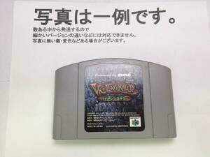 中古C★バイオレンスキラー★NINTENDO64ソフト