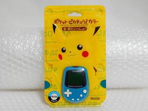 現状品 未開封+難あり　Nintendo ポケットモンスター ポケットピカチュウカラー 金・銀といっしょ！ イタリアンブルー/ブラック CMG-S-IBGJ