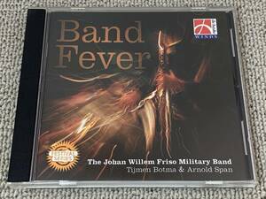 de haske Band Fever ヨハンヴィレムフリソ軍楽隊 テイメン・ボトマ アルノルト・スパン ヘルメスベルガー 悪魔の踊り