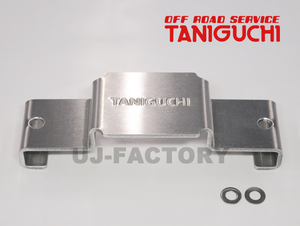 ORS タニグチ バッテリー固定ステーII アルミ色 スズキ ジムニー JB23 / ワイド JB33 / シエラ JB43 OFF ROAD SERVICE TANIGUCHI