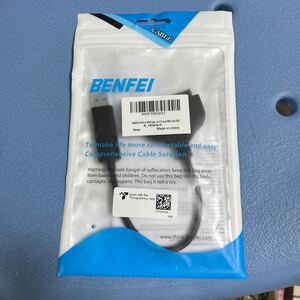 BENFEI SATA USB 変換 ケーブル アダプタ 2in1 USB-C/USB 3.0 - SATA III 2.5 インチSSD 2TB、SSD 1TB 2.5インチSSD/HDDなど　No.2