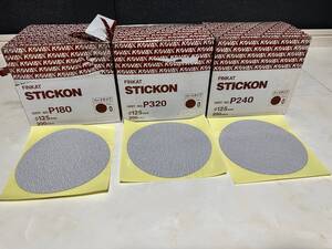 未使用　KOVAX STICKON（穴なしシールタイプ） (ハードタイプP180 P240 P320 )（3種 各5枚　計15枚）