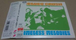  【CD】ヴェルヴェット・クラッシュ / タイムレス・メロディー■EICP-9■VELVET CRUSH / TIMELESS MELODIES