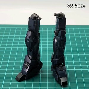 RG 1/144 ユニコーンガンダム２号機バンシィノルン 両足 機動戦士ガンダムUC ガンプラ ジャンク パーツ 　CZ