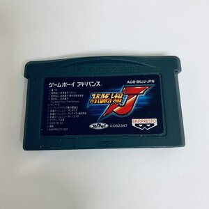 1円出品 GBA ゲームボーイアドバンス スーパーロボット大戦J ソフトのみ 起動確認済