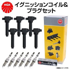 NGK スパークプラグ ＆ イグニッションコイル セット 12本セット LFR6ARX-11P U5084 トヨタ クラウン GRS204 プレミアムRXプラグ 交換