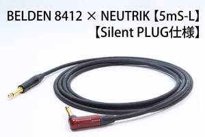 BELDEN 8412 × NEUTRIK Silent PLUG【5m S-L　サイレントプラグ仕様 】送料無料　シールド　ケーブル　ギター　ベルデン　ノイトリック