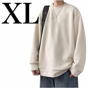 長袖tシャツ メンズ スエード ロングt アイボリー XL オーバーサイズ