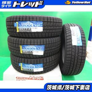 アウトレット スタッドレスタイヤ 2020年製 ダンロップ WINTERMAXX WM03 195/60R16 89Q 4本セット価格 国産 セレナ ラフェスタ