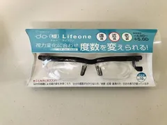 ZB90-3B ブラック 度数が調節できるメガネ 　プレスビー　ドゥ―ライフワン　老眼鏡　シニアグラス　近視　遠視　5478円(0)