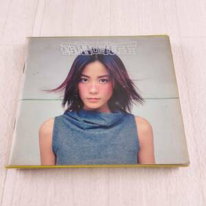 1MC9 CD フェイ・ウォン 王菲 Faye Wong チャン・ヨウ 歌あそび