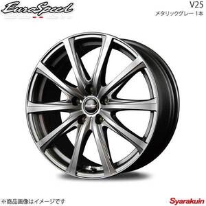 EuroSpeed/V25 マークX 130系 アルミホイール 4本セット 【16×6.5J 5-114.3 INSET38 メタリックグレー】