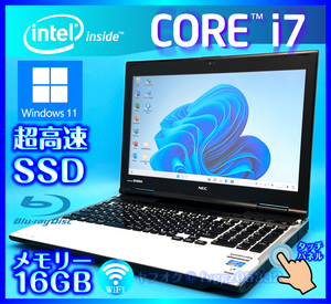 NEC タッチパネル ホワイト Windows 11 Core i7 高速SSD 新品 512GB 大容量メモリー 16GB Blu-ray Webカメラ Office2021 ノートパソコン