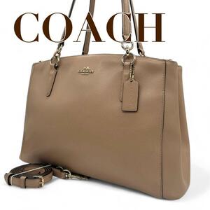 COACH コーチ　ハンドバッグ　s15　2way ベージュ　36606