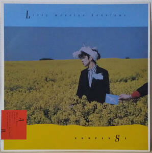 Lizzy Mercier Descloux - Suspense 仏盤 LP Polydor 835 950-1 リジー・メルシェ・デクルー 1988年 Mars, James White