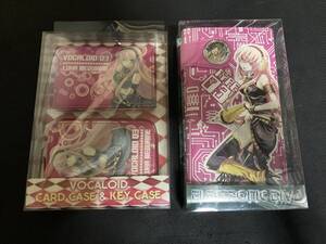 VOCALOID 　巡音ルカ　カードケース　財布　2点セット【未使用品】ボカロ　非売品